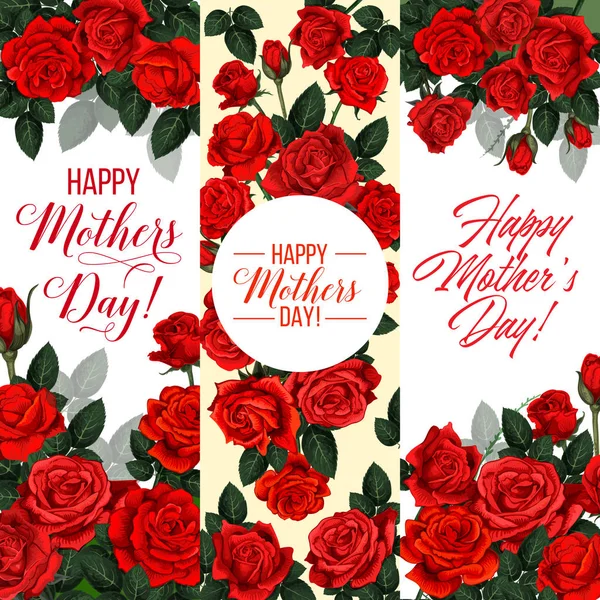 Свято Дня матері вітальну листівку з троянди — стоковий вектор