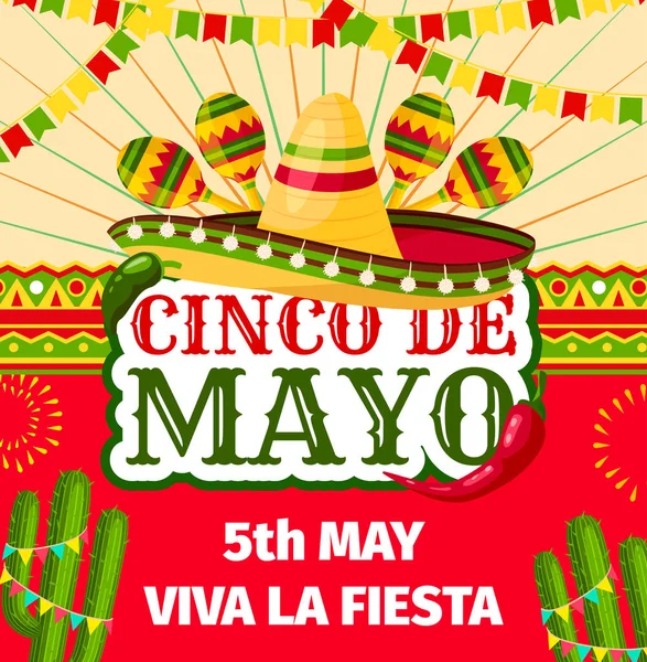 Cinco de Mayo Invito vettoriale della festa messicana — Vettoriale Stock