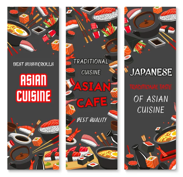 Vektor japán sushi ázsiai konyha bannerek — Stock Vector