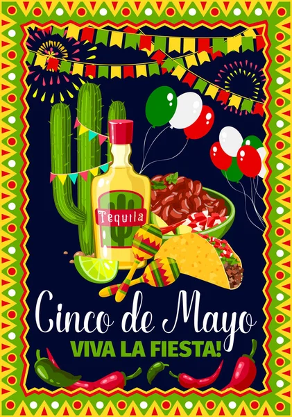 Tarjeta de felicitación vectorial mexicana Cinco de Mayo — Archivo Imágenes Vectoriales