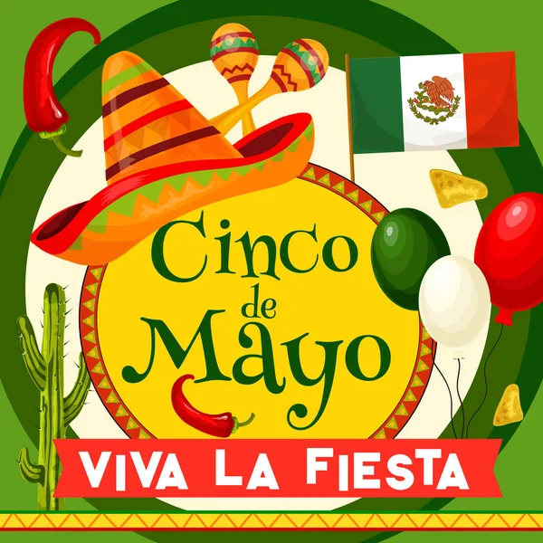 Biglietto di auguri del partito vettoriale messicano Cinco de Mayo — Vettoriale Stock
