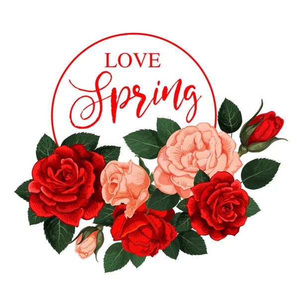 Цветы векторных роз на весенний праздник — стоковый вектор