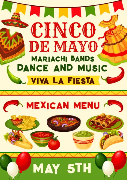 Invitación a fiesta mexicana Cinco de Mayo — Vector de stock