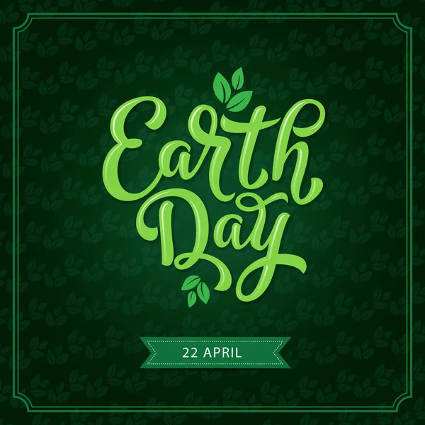 Cartel del Día de la Tierra con hoja verde para diseño ecológico — Vector de stock