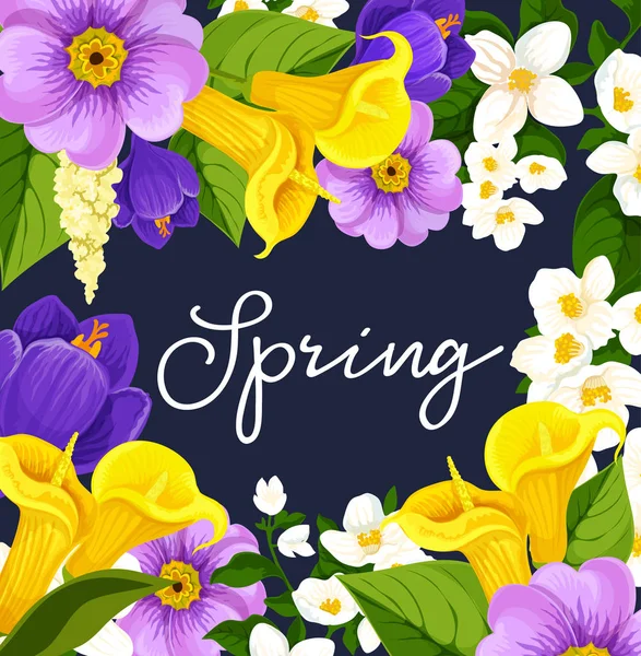 Векторная весна с цветущими цветами — стоковый вектор