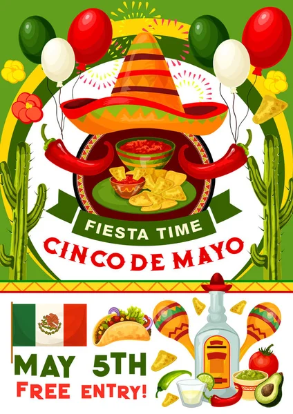 Cinco de Mayo fête invitation de vacances mexicaines — Image vectorielle