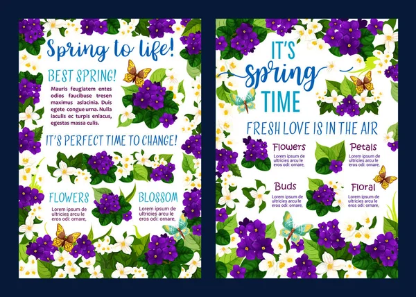 春の休日の春花の花ポスター — ストックベクタ