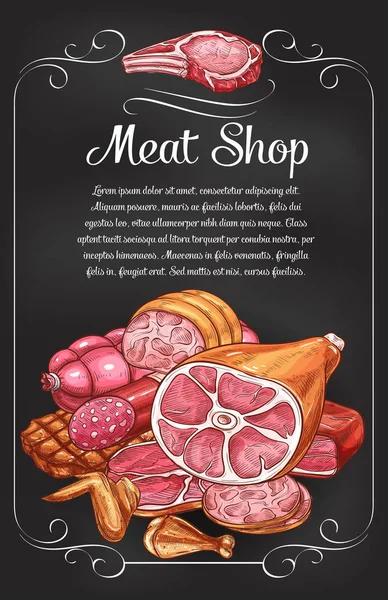 Carne e salsiccia lavagna banner di design etichetta — Vettoriale Stock