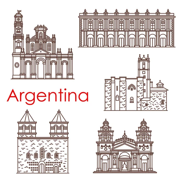 Αργεντινή Αξιοθέατα διανυσματικές εικόνες διάσημα κτίρια — Διανυσματικό Αρχείο