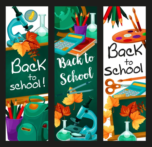 Back to School vector lesson stationery banners — Stock Vector