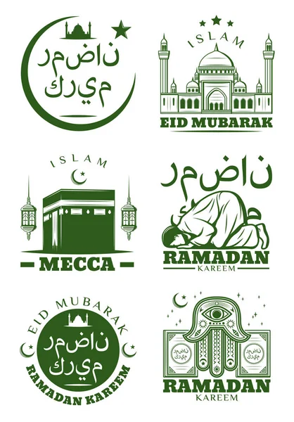 Ramadan Kareem, projekt z życzeniami Eid Mubarak — Wektor stockowy