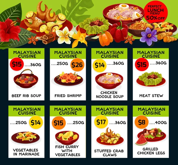 Menu de preço vetorial para cozinha malaia — Vetor de Stock