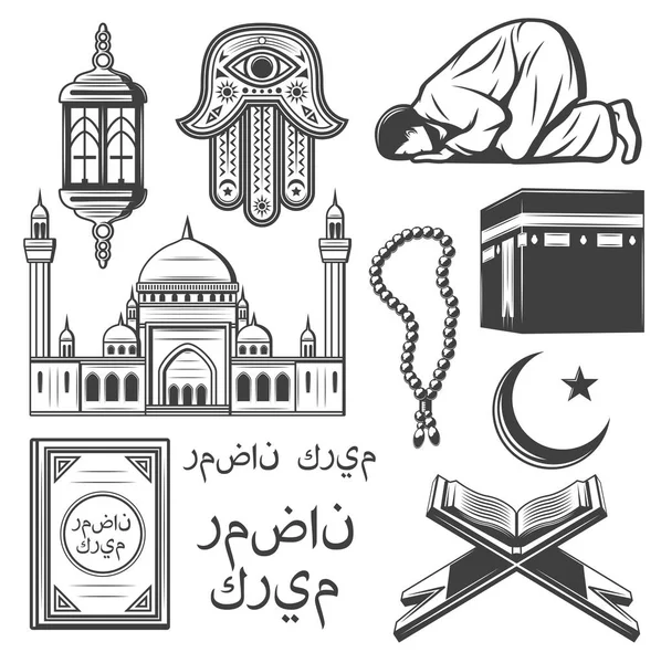 Icono del Islam con símbolo de religión y cultura — Vector de stock