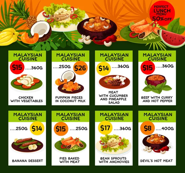 Menú de precios vectoriales para el almuerzo de cocina malaya — Vector de stock