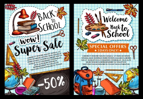 Okula geri satış posterler vektör — Stok Vektör