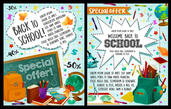 Back to School vector study stationery posters — Stock Vector