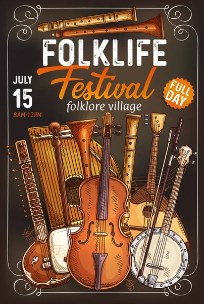Folkmusik festival affisch med musikinstrument — Stock vektor
