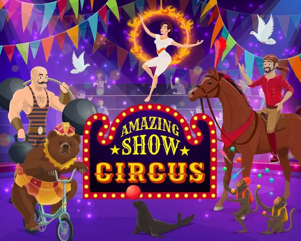 Gran espectáculo de circo. Animales entrenados, intérpretes o ejecutantes — Vector de stock