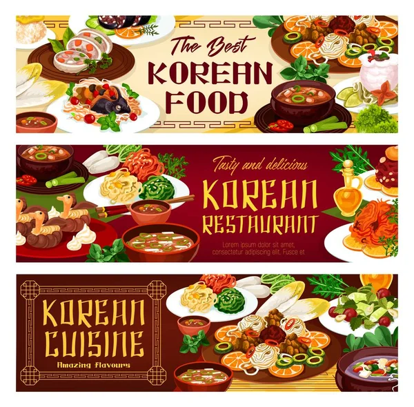 Restaurante coreano, comida de Corea, cocina nacional — Vector de stock