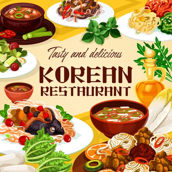 Korean restaurant food. Soups, salads, meat dishes — Stock Vector