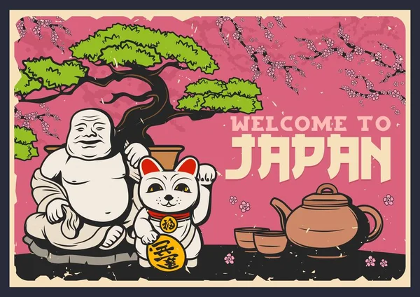Sakura japonés, gato de la suerte, bonsái y juego de té — Vector de stock