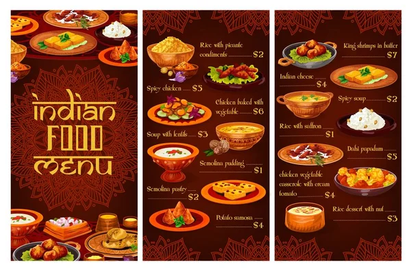 Индийская кухня и десертное меню — стоковый вектор