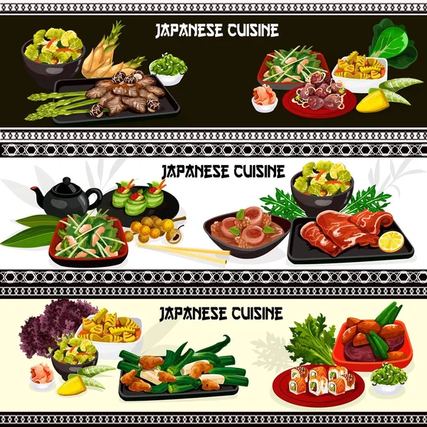 Japanese food of meat, vegetables and seafood — Stock Vector