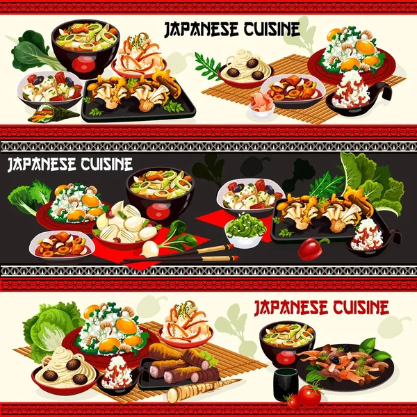 Japanse garnalenrijst, groentesalades, miso vlees — Stockvector