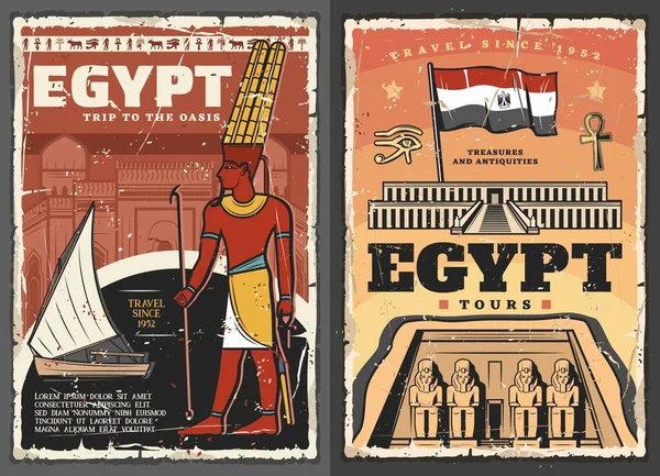 Forntida Egypten tempel, Horus öga, ankh och gud Amun — Stock vektor