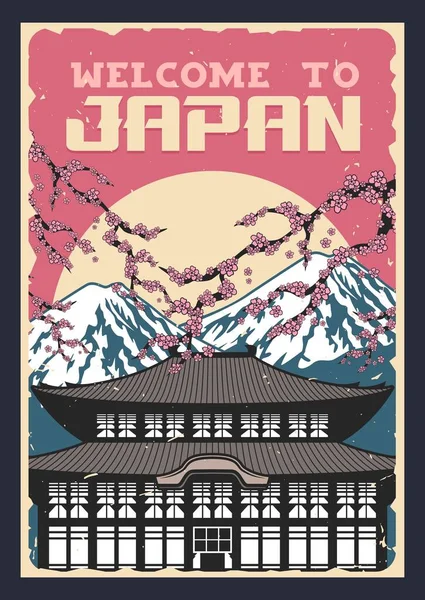 Cultura, naturaleza y tradiciones japonesas — Vector de stock