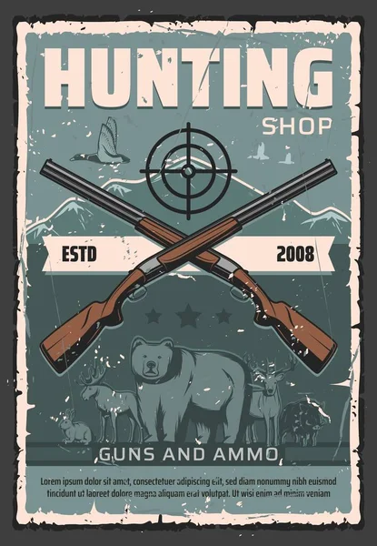 Hunter gun and ammo shop, hunting club — Διανυσματικό Αρχείο