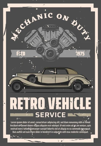 Retro coches mecánico garaje, servicio de auto vintage — Archivo Imágenes Vectoriales