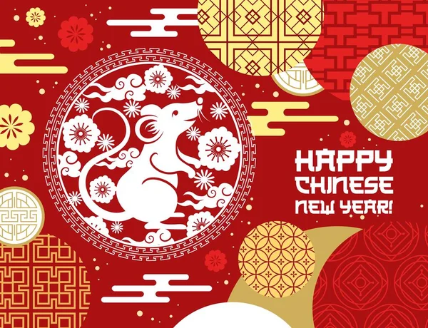 Bonne année chinoise, 2020 signe de rat et nuages — Image vectorielle