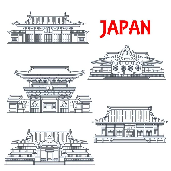 Reizen oriëntatiepunt van Japan iconen van Tokyo gebouwen — Stockvector