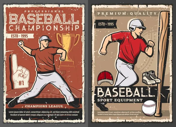 Équipement de sport de baseball, championnat de coupe — Image vectorielle