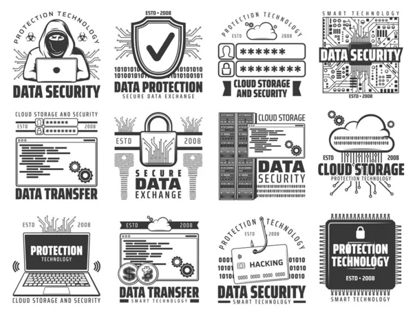 Προστασία πληροφοριών Διαδικτύου αποθήκευσης δεδομένων Cloud — Διανυσματικό Αρχείο