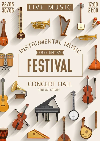 Festival de musique, performance musicale en direct — Image vectorielle
