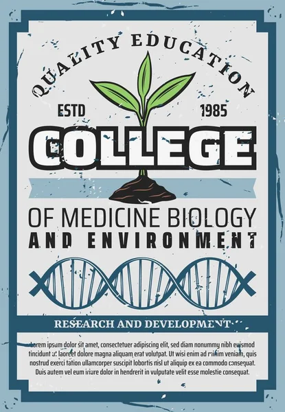 Medicina biología educación, medio ambiente universidad — Vector de stock
