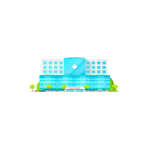 Edificio de hospital médico aislado policlínico — Vector de stock