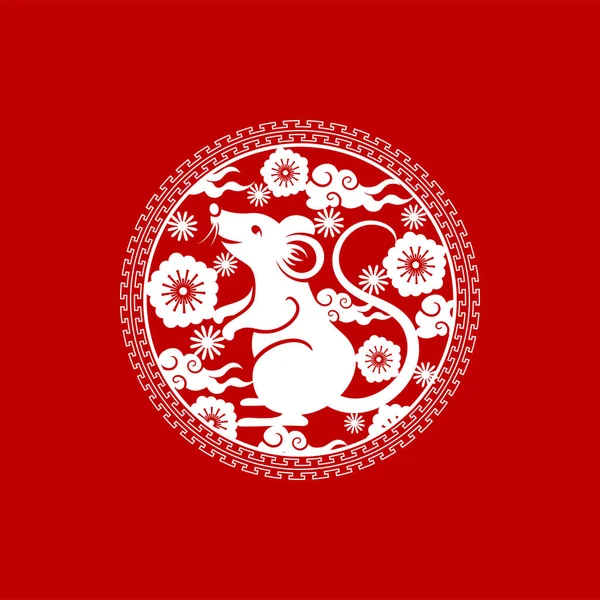 Крысиный символ китайского Нового года, сакуры и пагоды — стоковый вектор