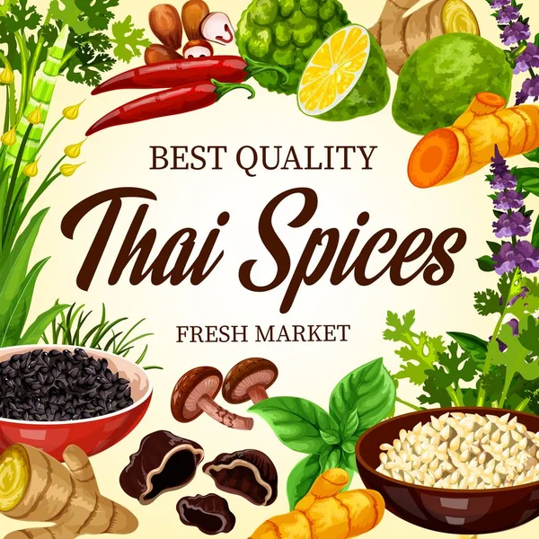 Тайская кухня специи и травы, азиатские приправы — стоковый вектор