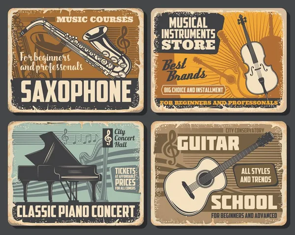 Σαξόφωνο, κιθάρα, πιάνο και βιολί — Διανυσματικό Αρχείο