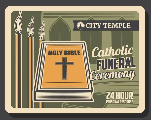 Cerimônia funerária católica, cidade templo massa — Vetor de Stock