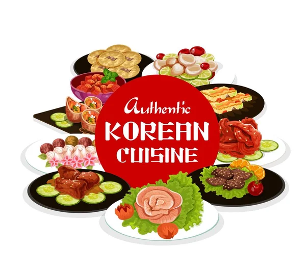 韓国料理、本格的なアジア料理 — ストックベクタ