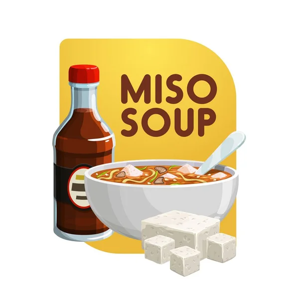 Cuisine japonaise soupe miso, produits alimentaires à base de soja — Image vectorielle