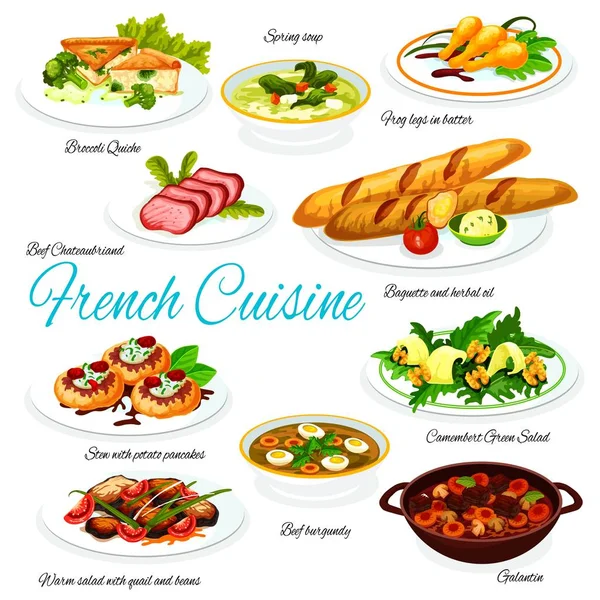Masakan Perancis daging, makanan sayuran - Stok Vektor