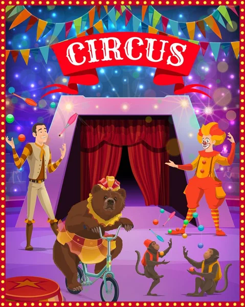 Tente de cirque arène, clown, jongleur, ours, singes — Image vectorielle