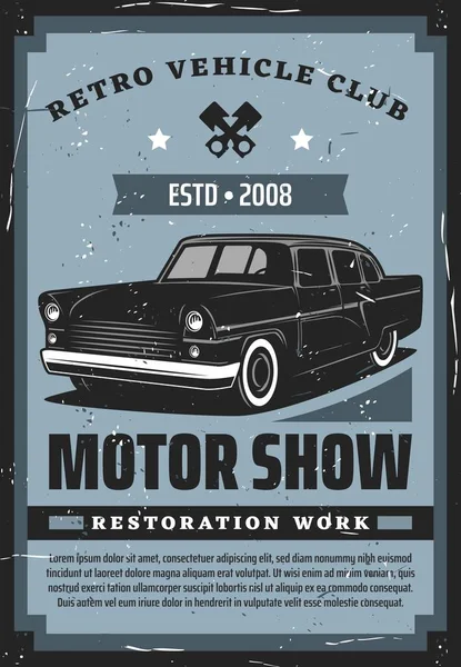 Carro retrô e pistões do motor do veículo vintage — Vetor de Stock