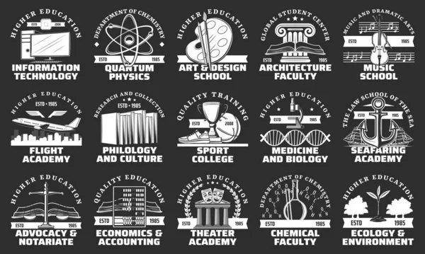 Iconos educativos de la universidad, la escuela y la academia — Vector de stock