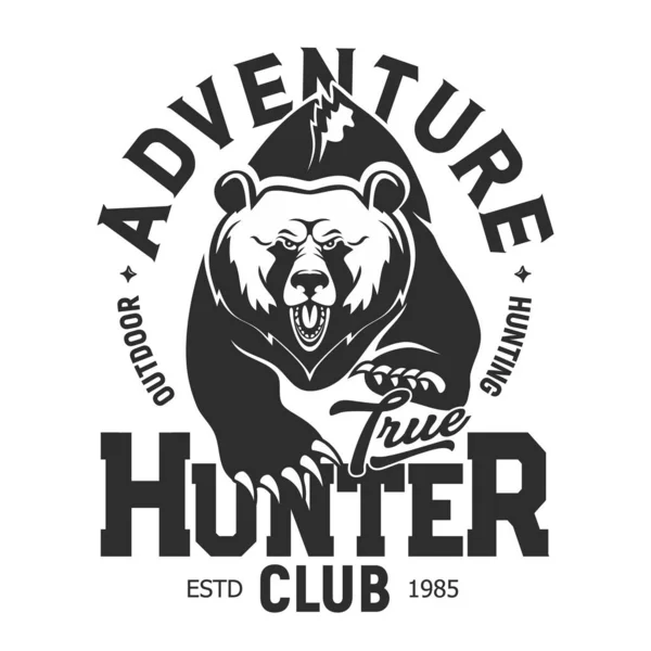 Oso Pardo Cazador Club Aventura Camiseta Plantilla Impresión Vector Aislado — Archivo Imágenes Vectoriales